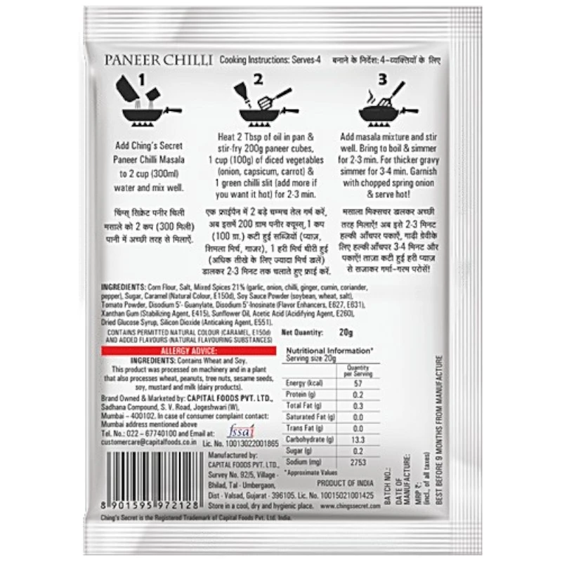 40019451-3_5-chings-secret-paneer-chilli-masala-Photoroom