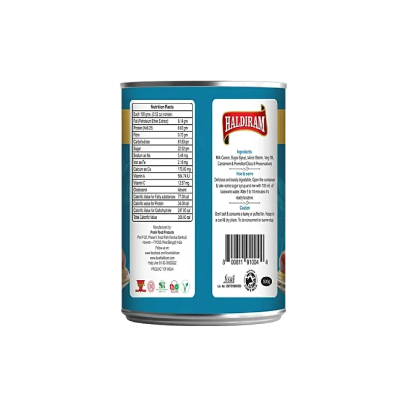 Haldiram-Gulab-Jamun