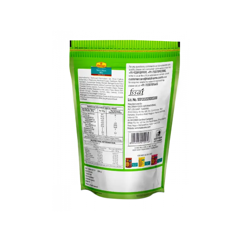 haldiram-navratan-mix-1
