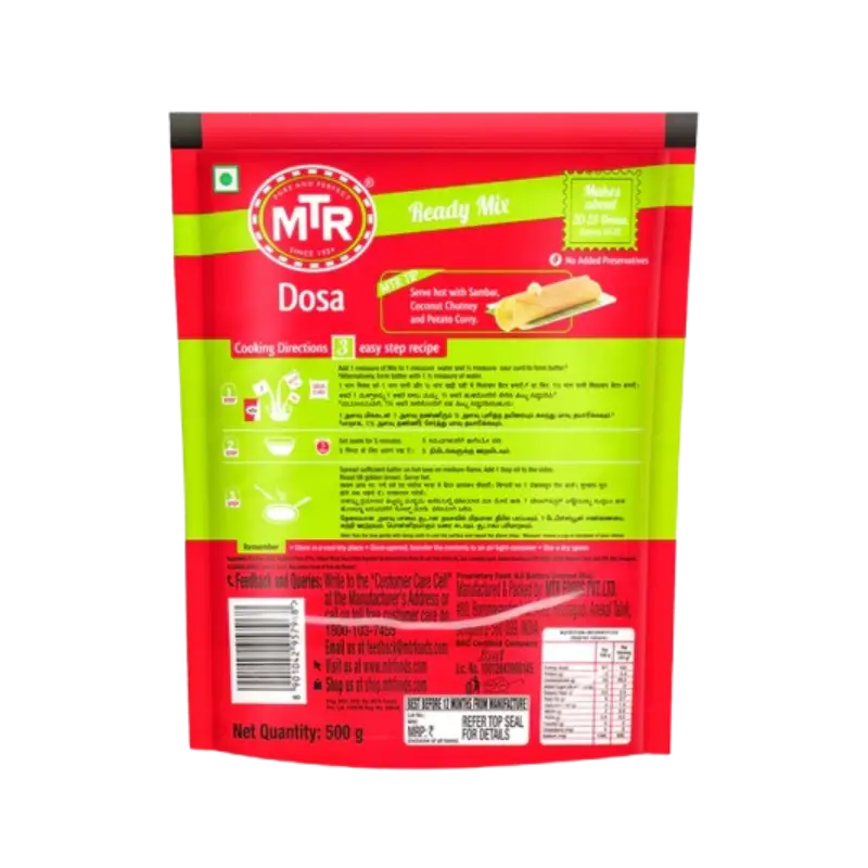 mtr-dosa-mix-1