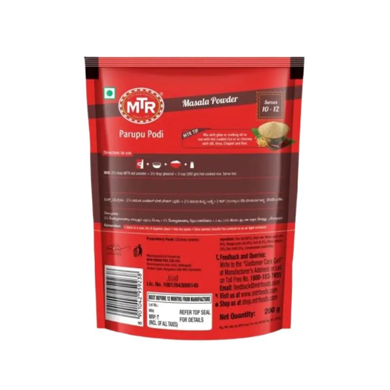 mtr-parupu-podi-masala-powder-1