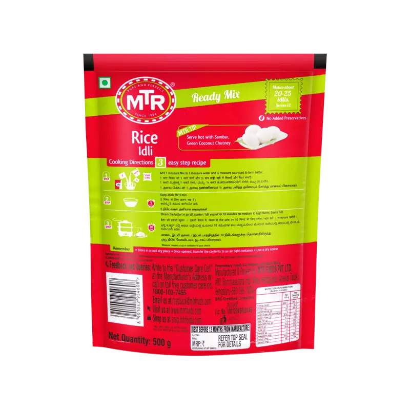 mtr-rice-idli-mix-3