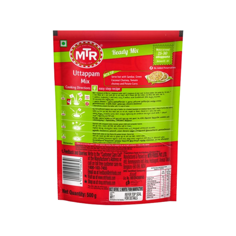 mtr-uttapam-mix-1