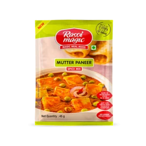 rasoi-magic-mutter-paneer