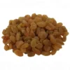 Raisins Brown - 1kg