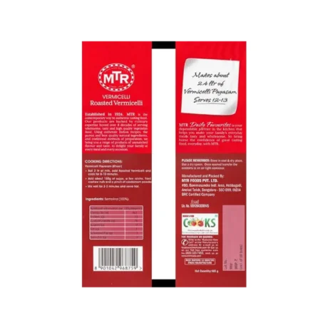 mtr-roasted-1