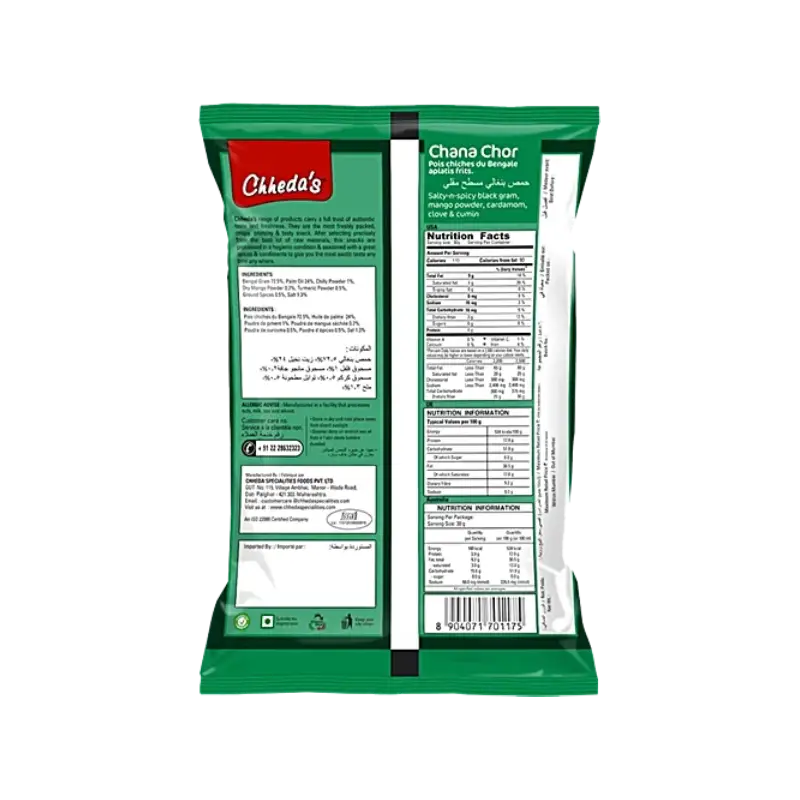 chhedas-namkeen-chana-chor-1