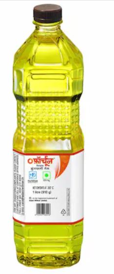 fortune groundnut oil-1