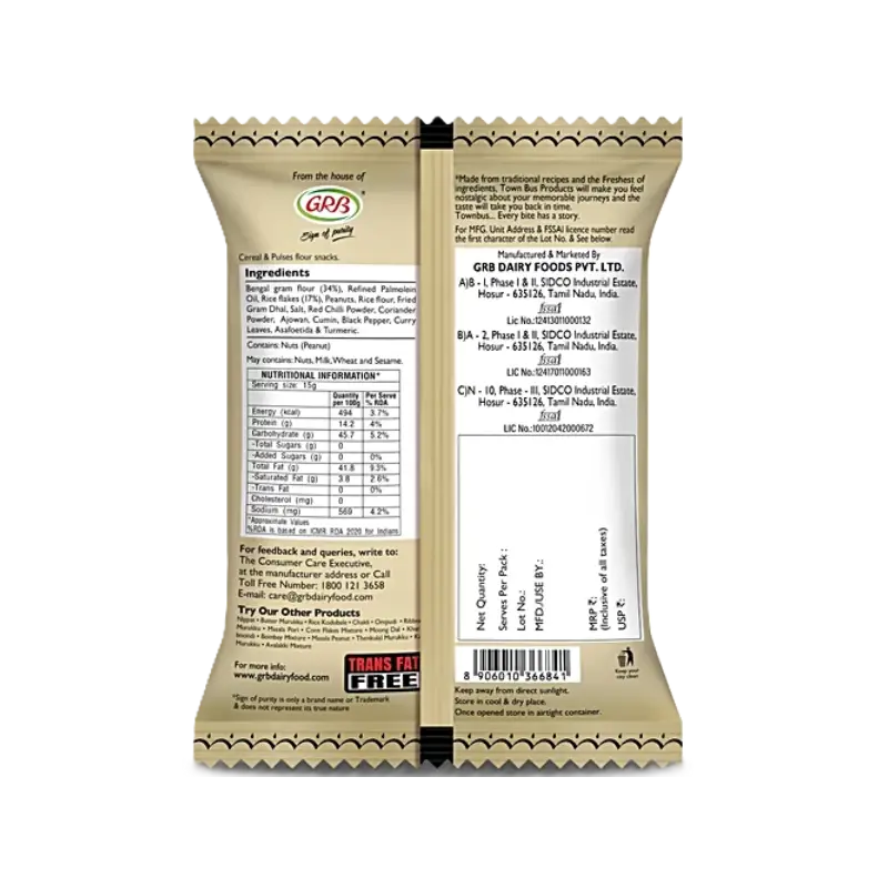 townbus-madras-mixture