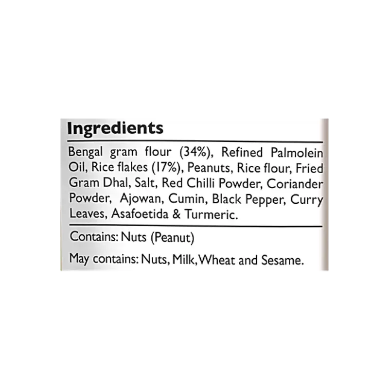 townbus-madras-mixture-2