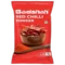 bharatbazar_red_kashmiri_chillipowder