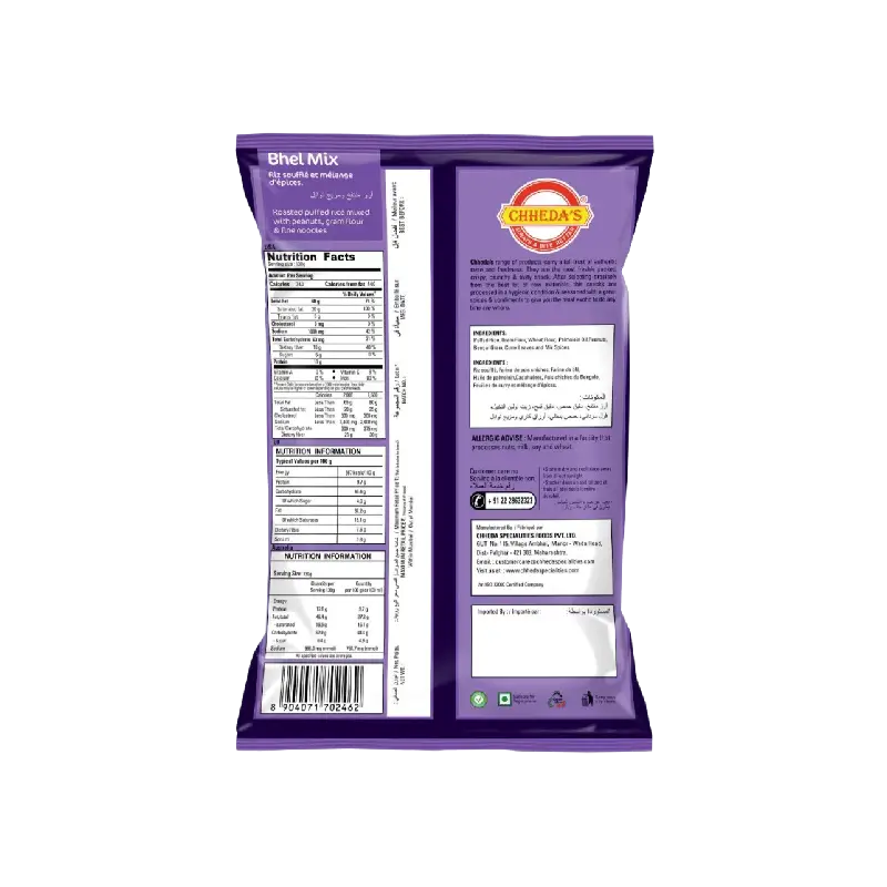 Chheda’s Bhel Mix1