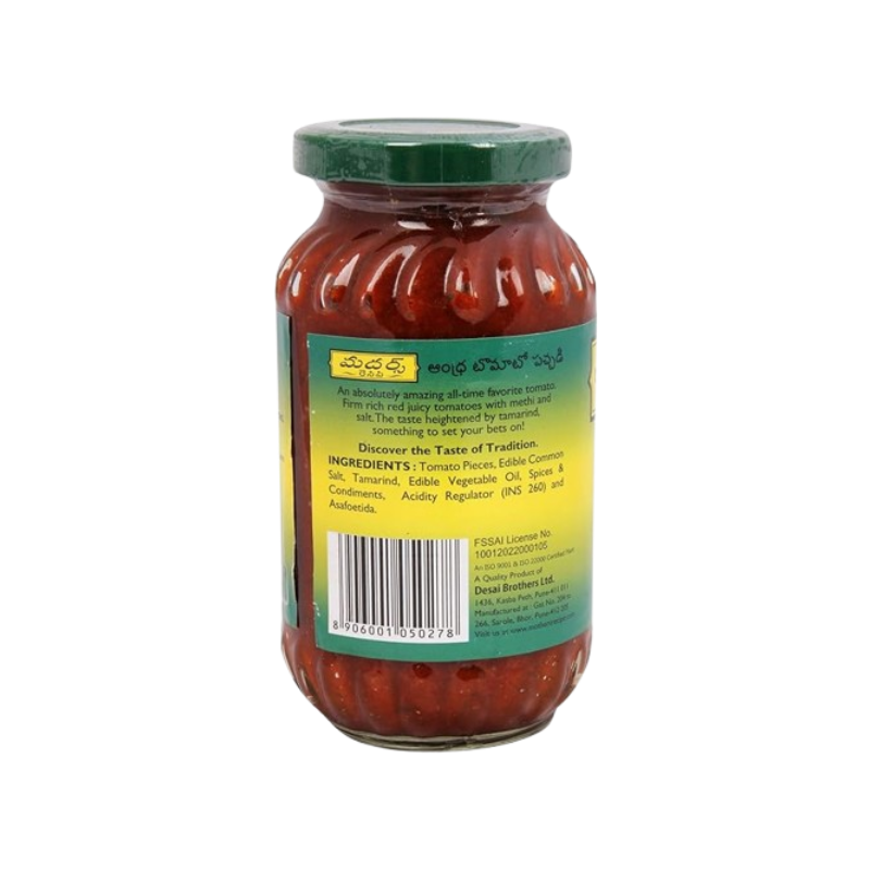 Mother's Recipe Pickle - Tomato-2