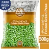 Frozen Ambika Green Peas - 500g
