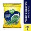 Frozen Vadilal Green Peas - 312g
