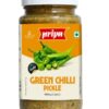 Priya Green Chilli  Pickle Without Garlic 300g