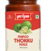 Priya Mango Thokku Pickle - 300g